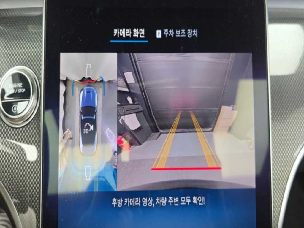 벤츠 CLE 클래스 CLE 53 AMG 4MATIC+ 카브리올레 이미지 16
