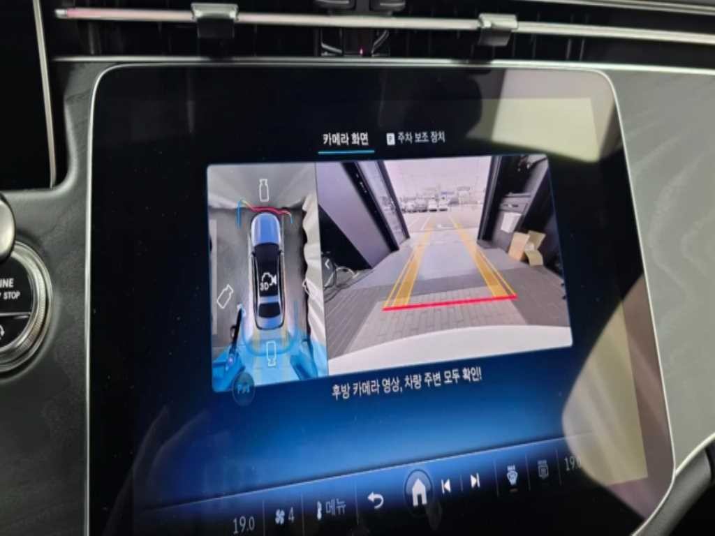 벤츠 E 클래스 E-클래스 W214 E200 AMG 라인 이미지 17