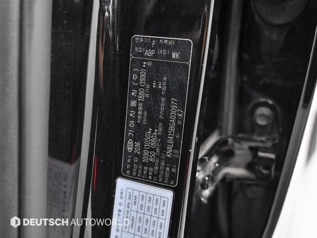 기아 K7 올 뉴 K7 2.4 GDI 프레스티지 이미지 20
