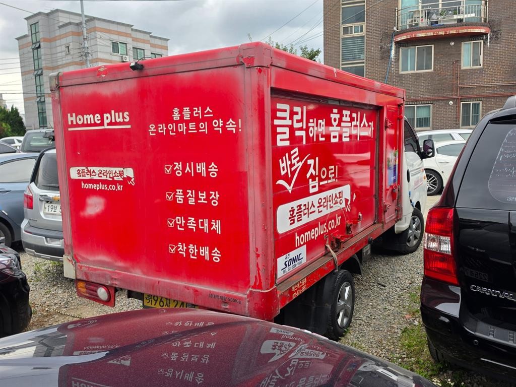 소형화물 냉동탑(저상) [저상냉동탑]포터2 일반캡/초장축(CRDI) 이미지 5