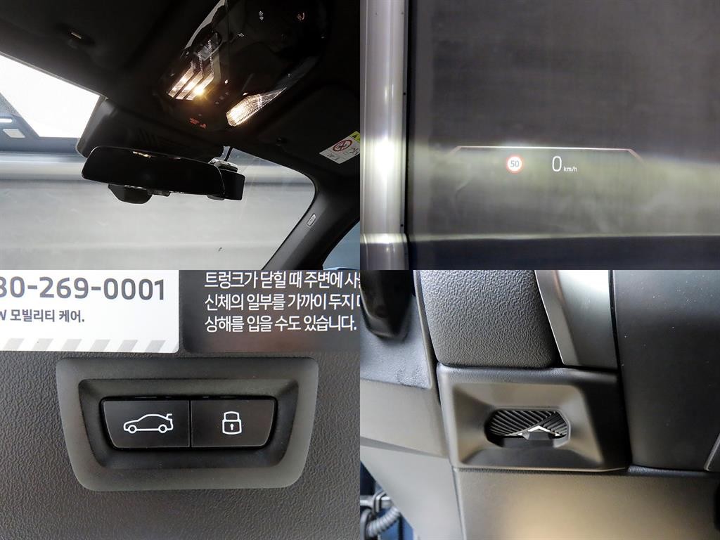 BMW X3 X3 (G45) xDrive 20 M 스포츠 이미지 17