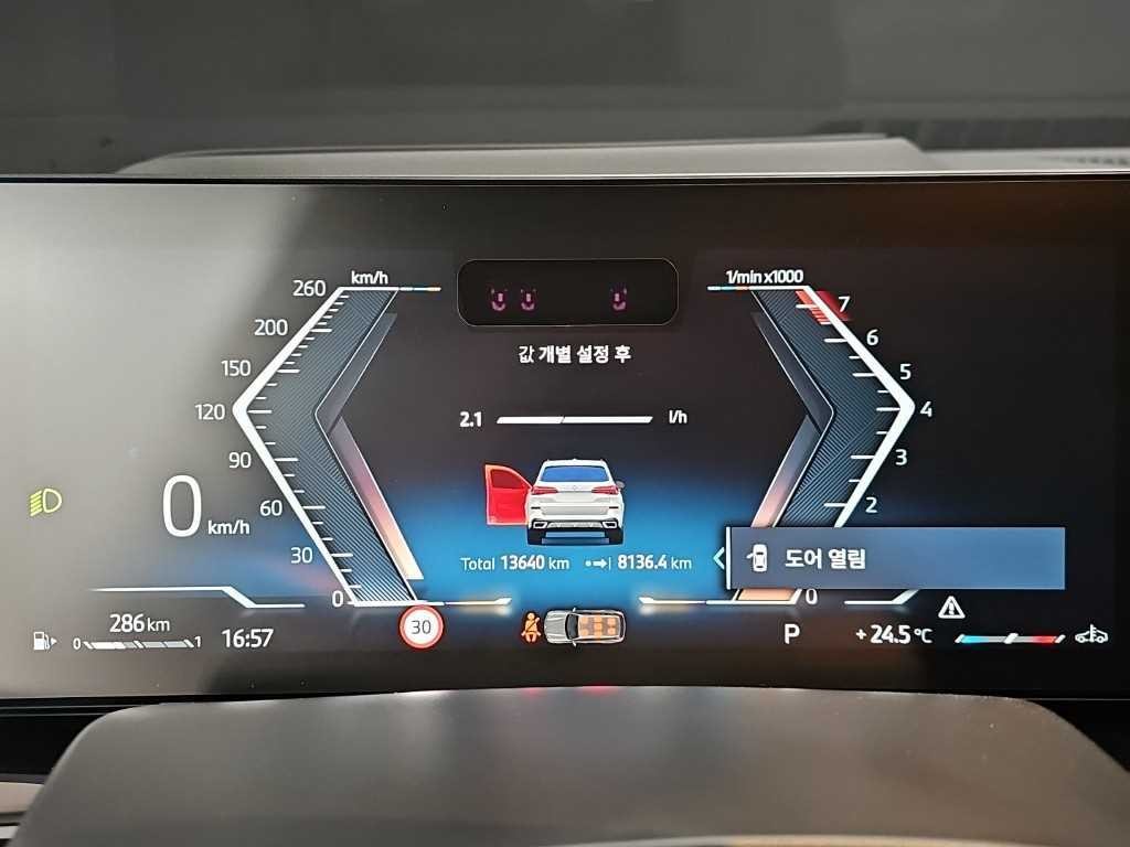 BMW X5 X5 (G05) xDrive 40i M 스포츠 이미지 6