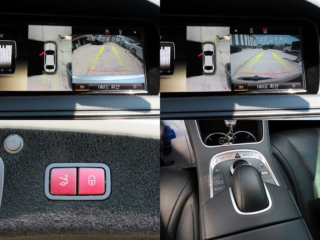벤츠 S 클래스 S클래스-W222 S 350L 블루텍 이미지 18