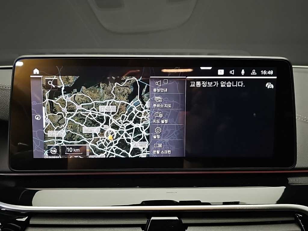 BMW 5시리즈 5시리즈 (G30) M550i xDrive 이미지 15