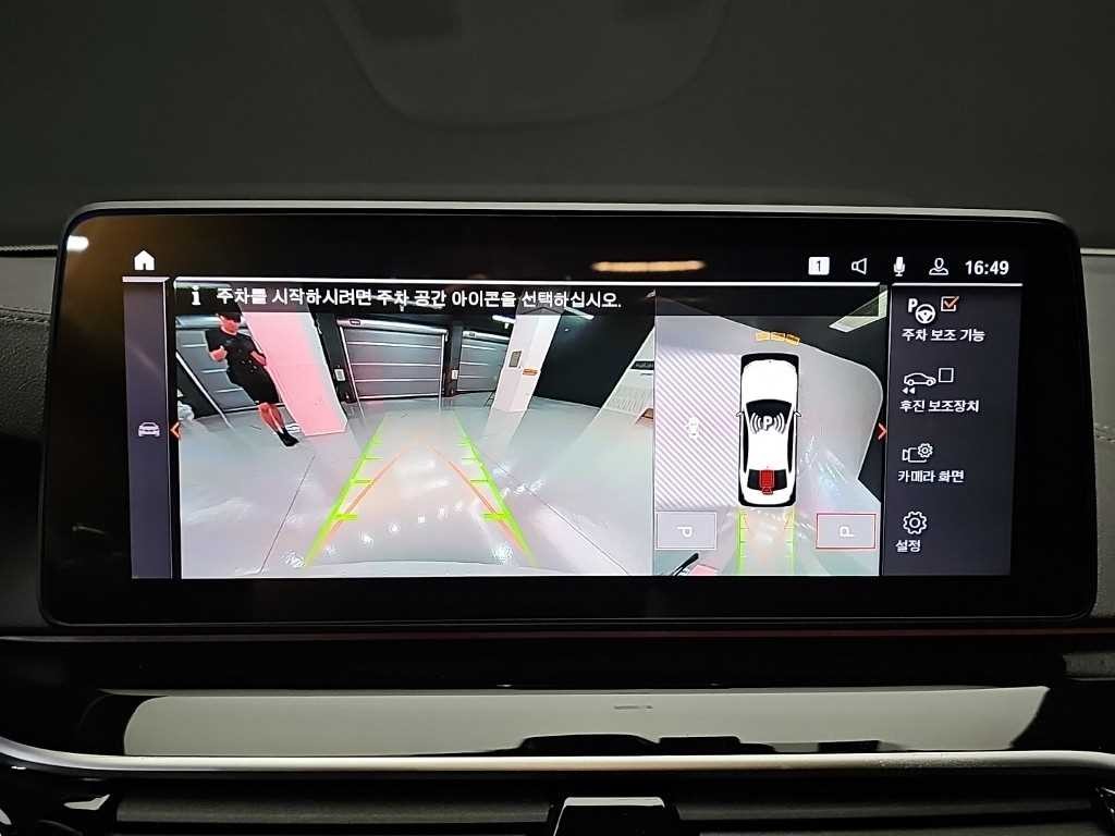 BMW 5시리즈 5시리즈 (G30) M550i xDrive 이미지 16