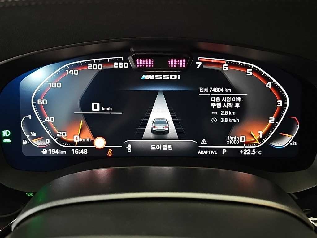 BMW 5시리즈 5시리즈 (G30) M550i xDrive 이미지 6