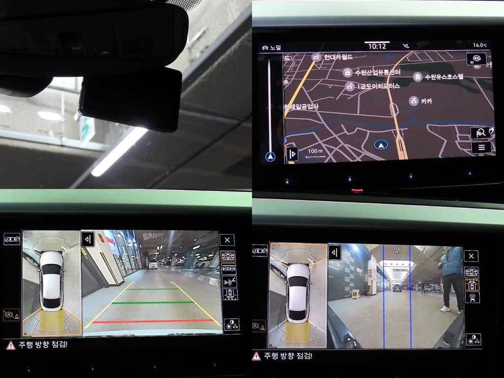 폭스바겐 아테온 2.0 TDI 프레스티지 이미지 18