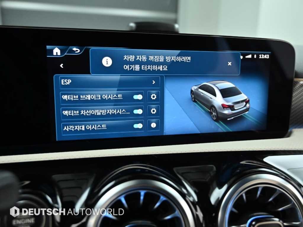 벤츠 A 클래스 A클래스 W177 A220 세단 이미지 16