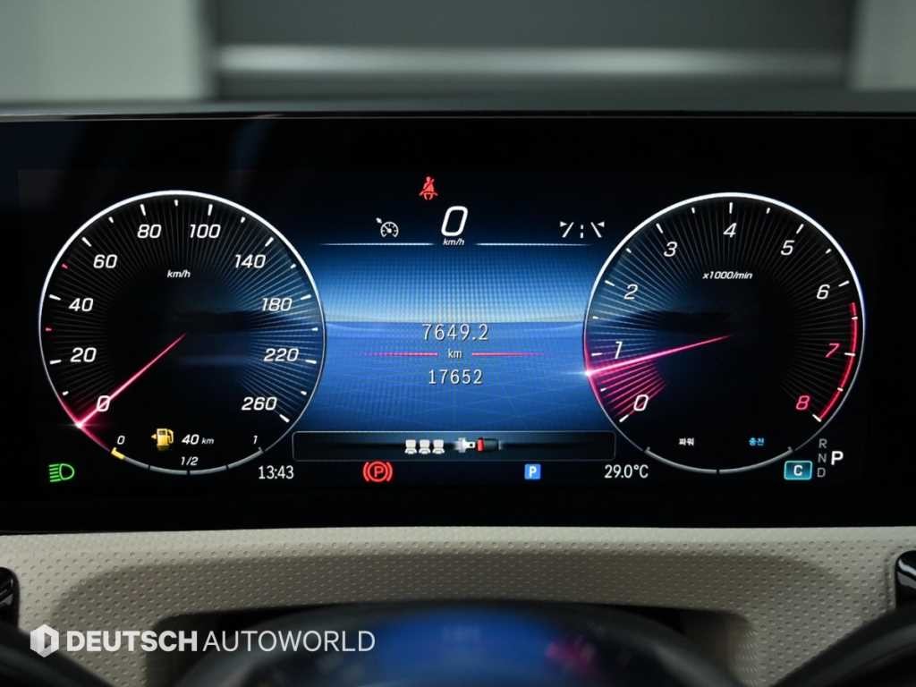 벤츠 A 클래스 A클래스 W177 A220 세단 이미지 8