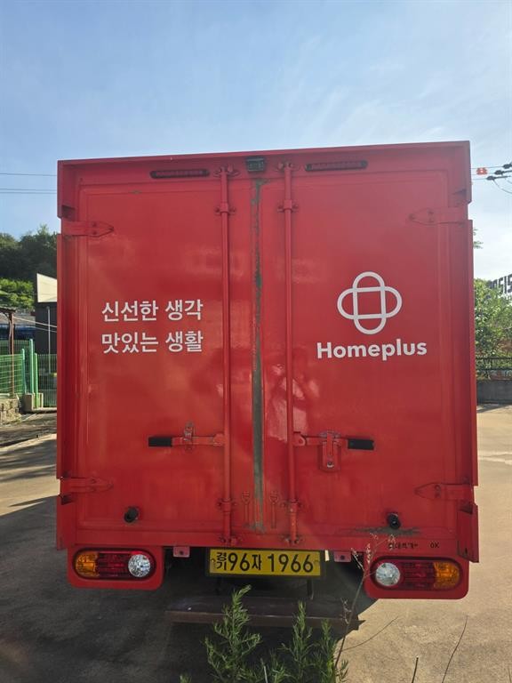 소형화물 냉동탑 [냉동탑]포터2 일반캡/초장축/(CRDi) 이미지 4