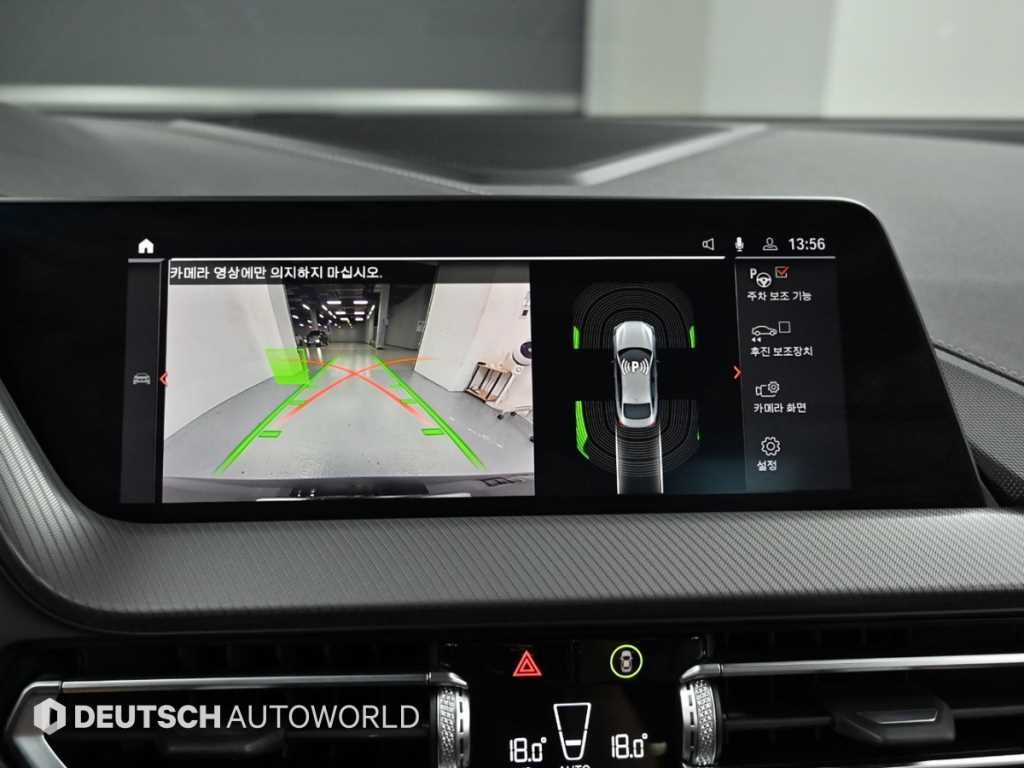 BMW 2시리즈 2시리즈 그란쿠페 (F44) 220i M 스포츠 이미지 15