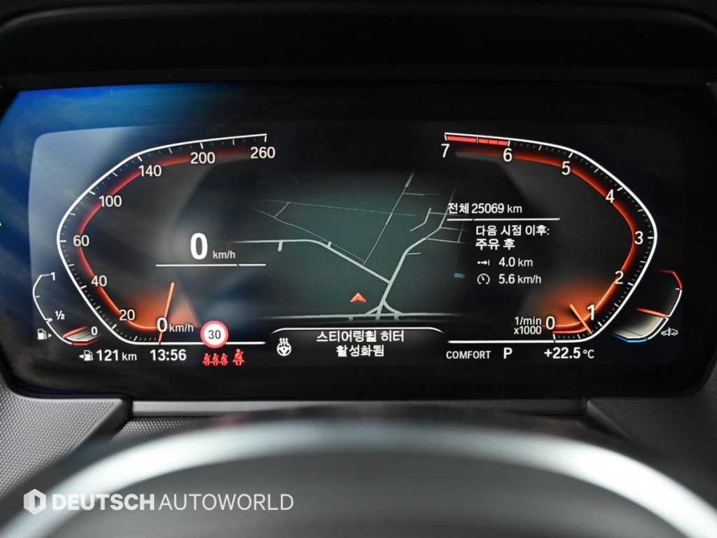 BMW 2시리즈 2시리즈 그란쿠페 (F44) 220i M 스포츠 이미지 8