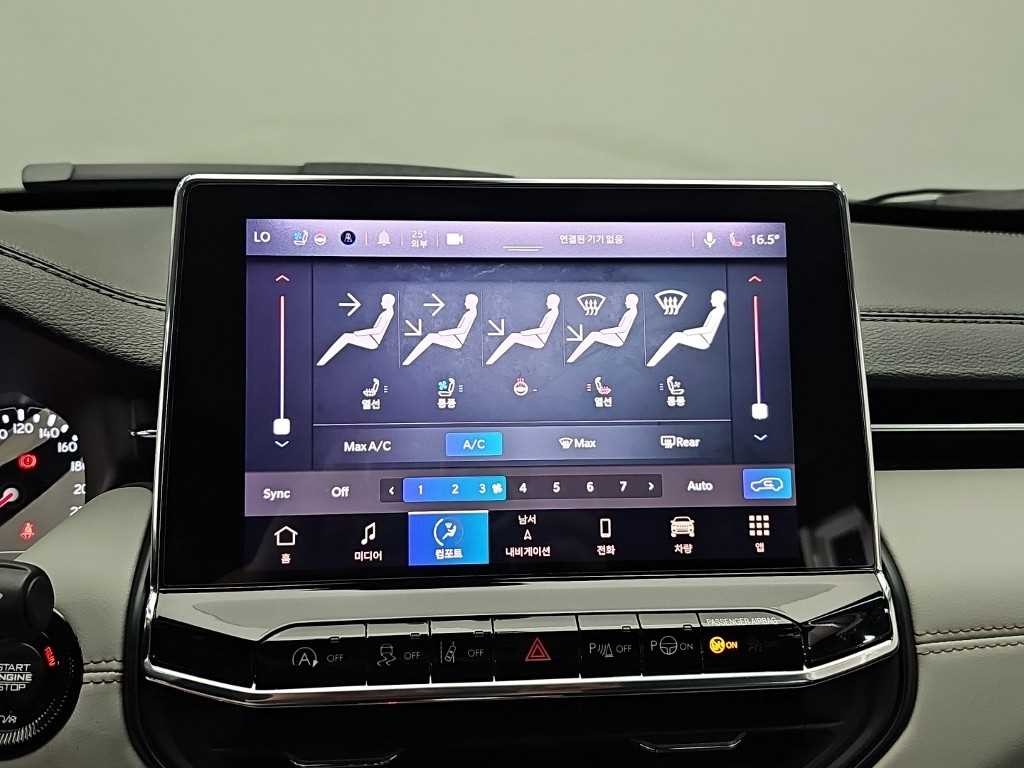 지프 컴패스 컴패스 2세대 2.4 AWD 리미티드 이미지 15