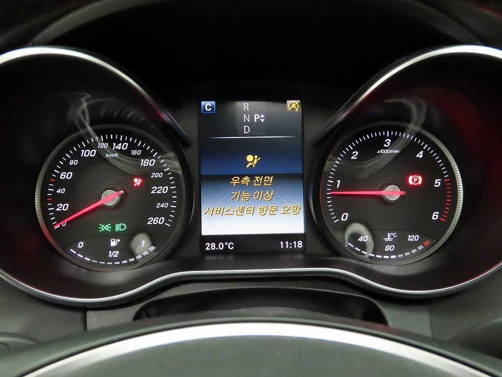 벤츠 C 클래스 C클래스 W205 C220 d 익스클루시브 이미지 5