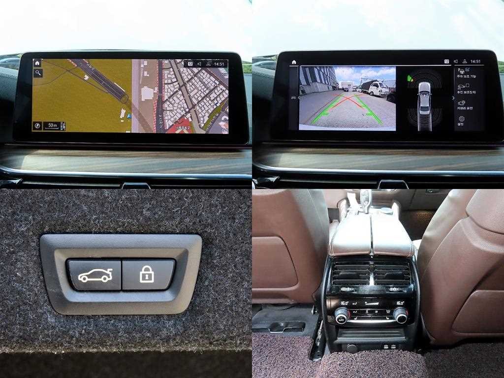 BMW 5시리즈 5시리즈 (G30) 530e M 스포츠 이미지 18