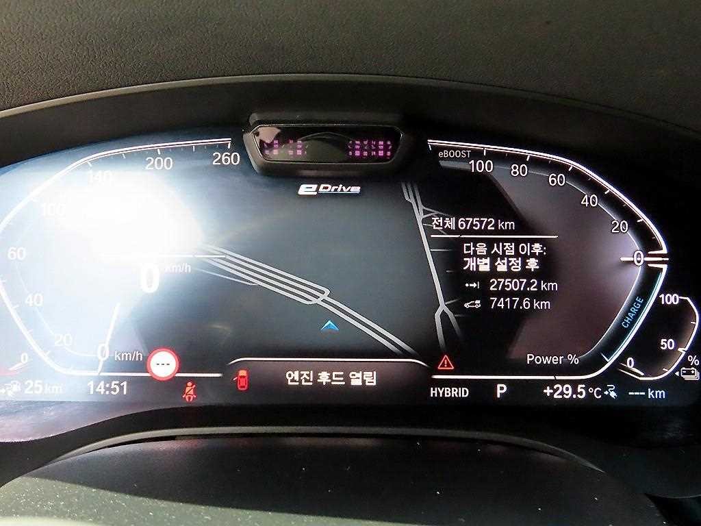 BMW 5시리즈 5시리즈 (G30) 530e M 스포츠 이미지 9