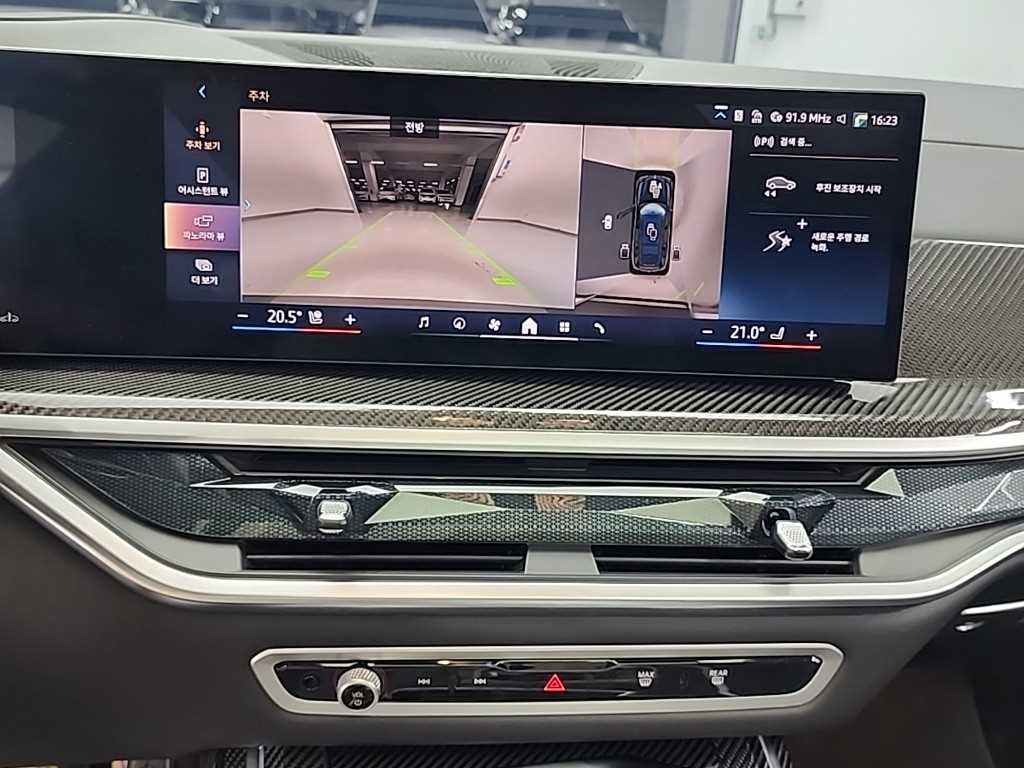 BMW X7 X7 (G07) xDrive 40d M 스포츠 이미지 10