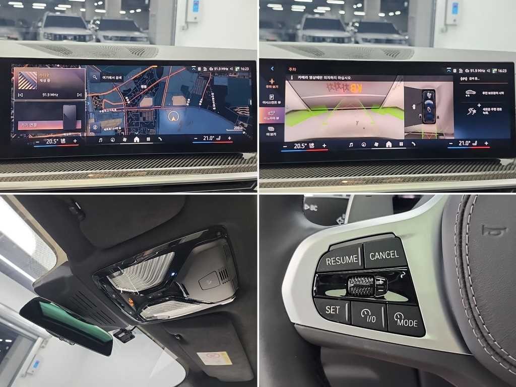 BMW X7 X7 (G07) xDrive 40d M 스포츠 이미지 17