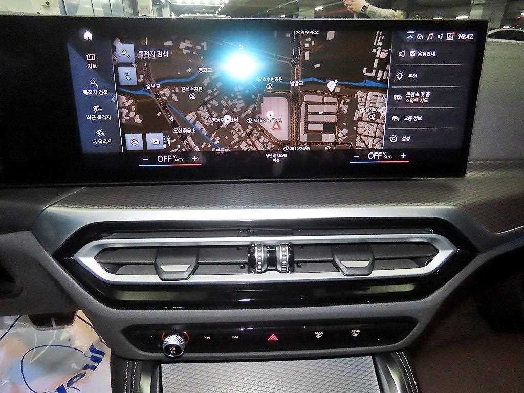 BMW i4 M50 프로 이미지 11