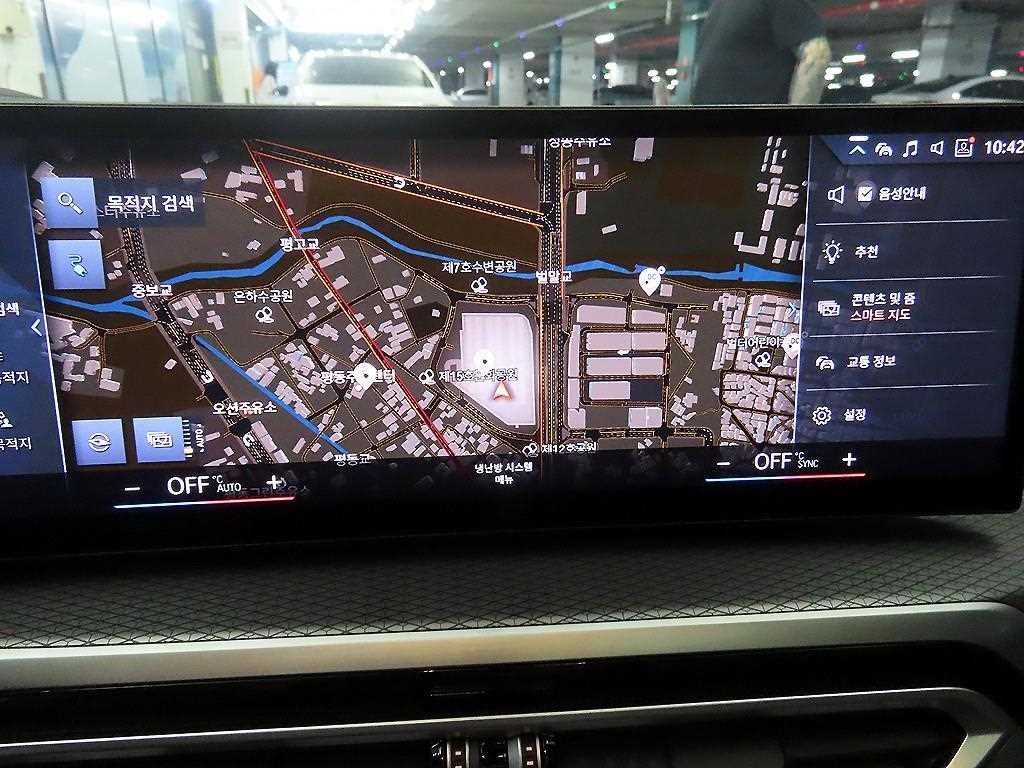 BMW i4 M50 프로 이미지 14