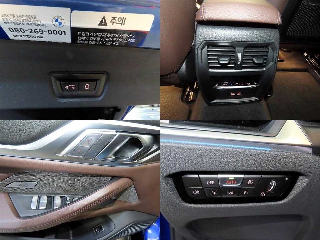 BMW i4 M50 프로 이미지 18