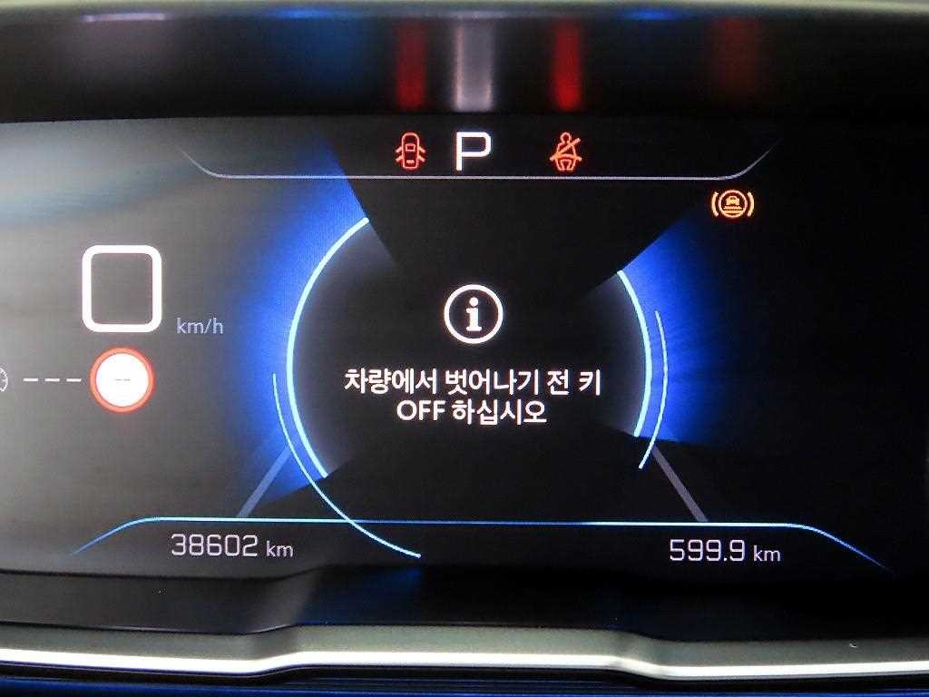 푸조 5008 5008 2세대 1.2 Pure Tech GT 이미지 9