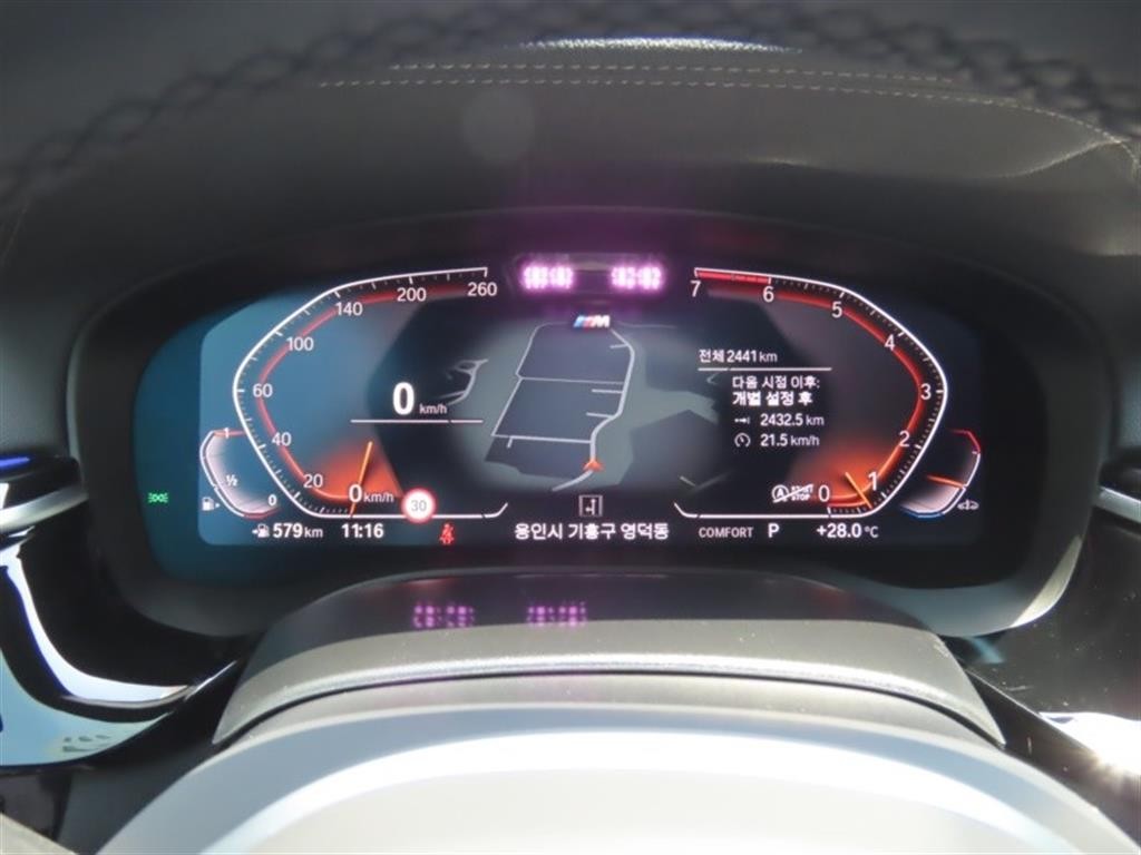 BMW 5시리즈 5시리즈 (G30) 530i xDrive M 스포츠 이미지 5
