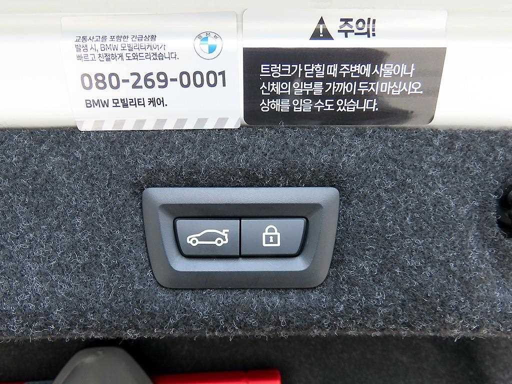 BMW 5시리즈 5시리즈 (G30) 530i 럭셔리 이미지 17
