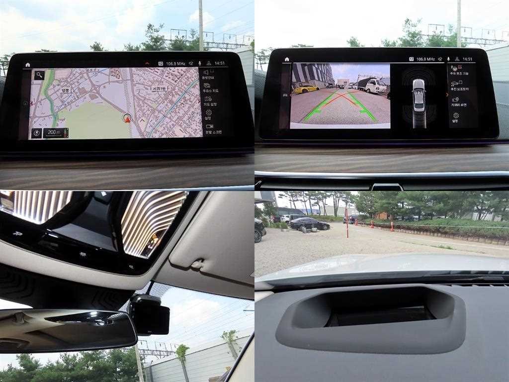 BMW 5시리즈 5시리즈 (G30) 530i 럭셔리 이미지 18