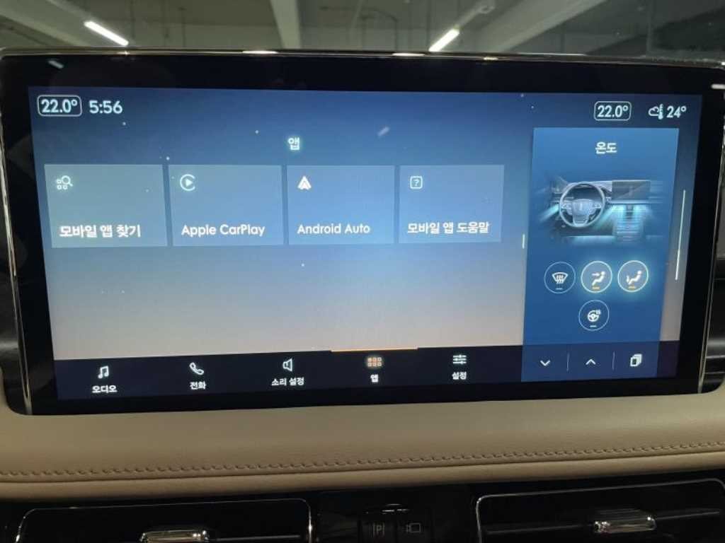링컨 노틸러스 2.7 202 AWD 이미지 7