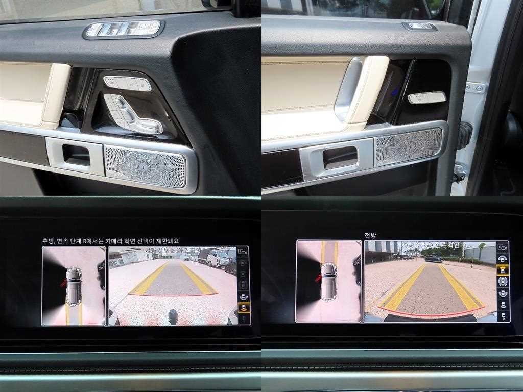 벤츠 G 클래스(G 바겐) G클래스 W463b G400 d 이미지 18