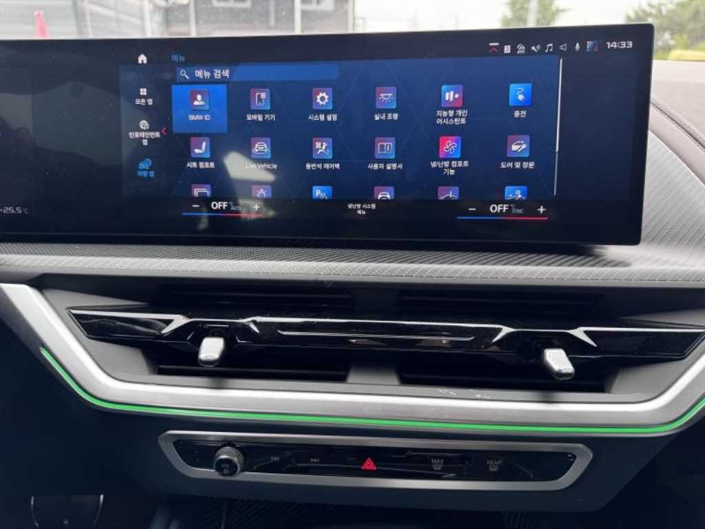 BMW XM XM (G09) 4.4 이미지 11