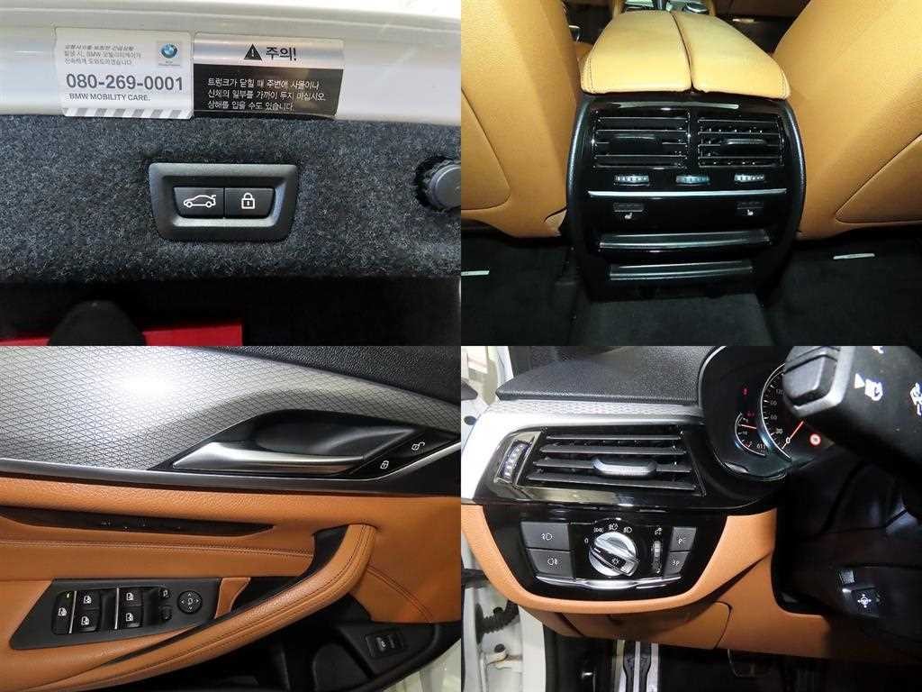 BMW 5시리즈 5시리즈 (G30) 530i M 스포츠 이미지 18