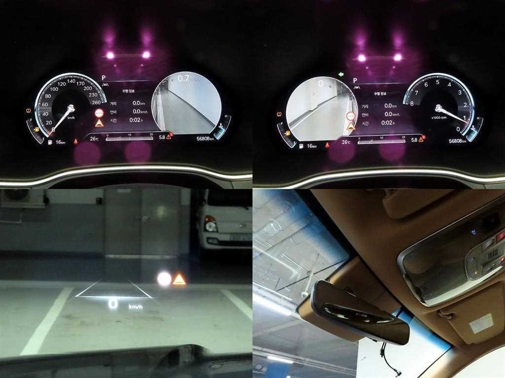 제네시스 GV80 가솔린 2.5T AWD 이미지 16