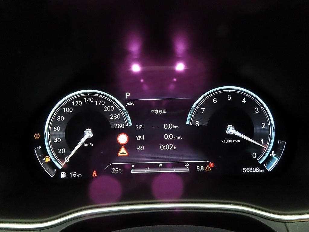 제네시스 GV80 가솔린 2.5T AWD 이미지 6