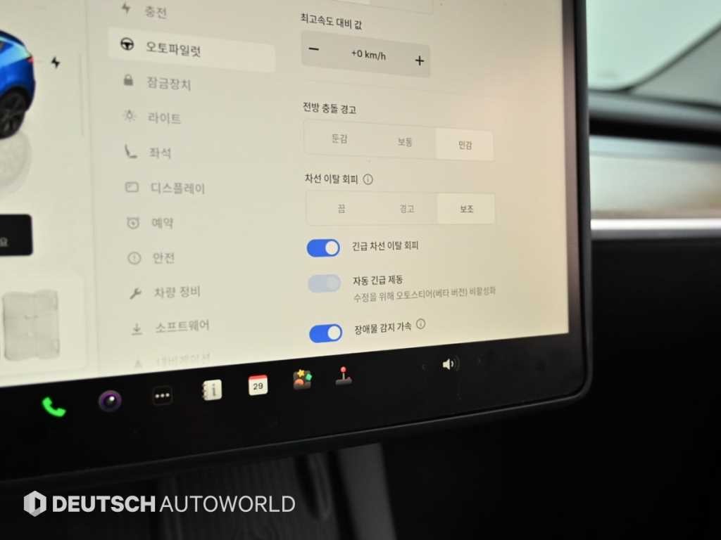 테슬라 모델 Y RWD 이미지 17