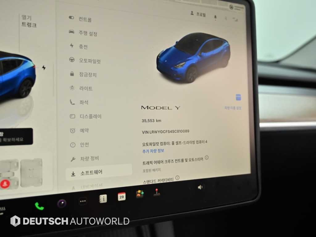 테슬라 모델 Y RWD 이미지 8