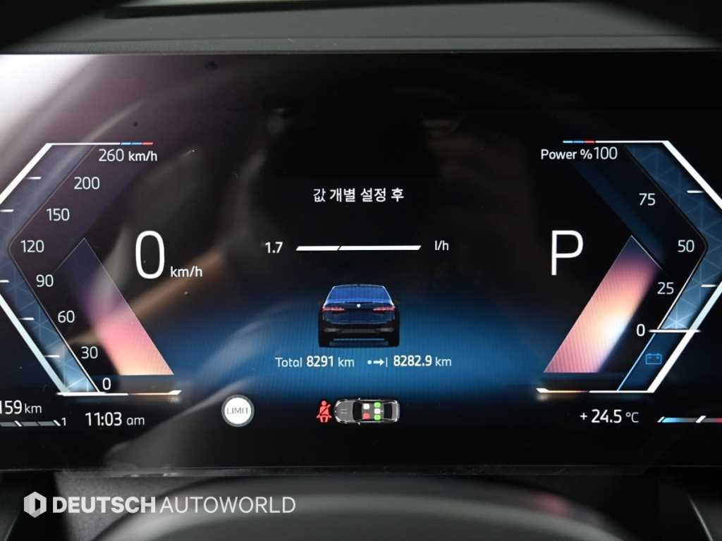 BMW 5시리즈 5시리즈 (G60) 530i xDrive M 스포츠 이미지 8