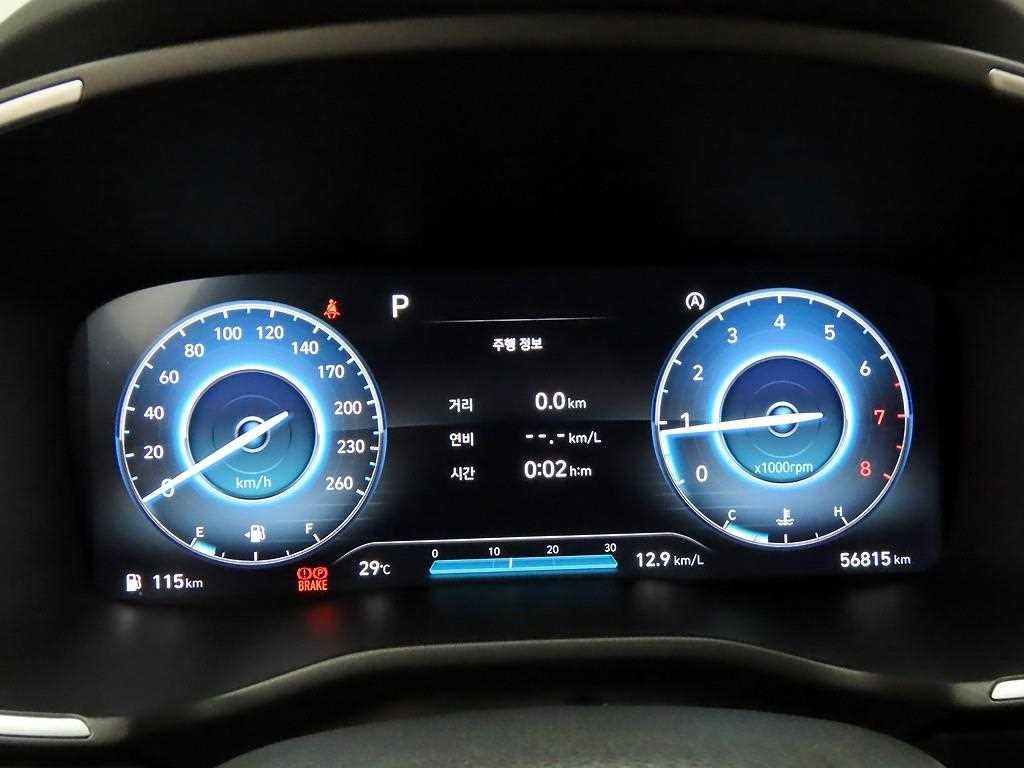 현대 싼타페 더 뉴 싼타페 가솔린 2.5T 2WD 프레스티지 이미지 5