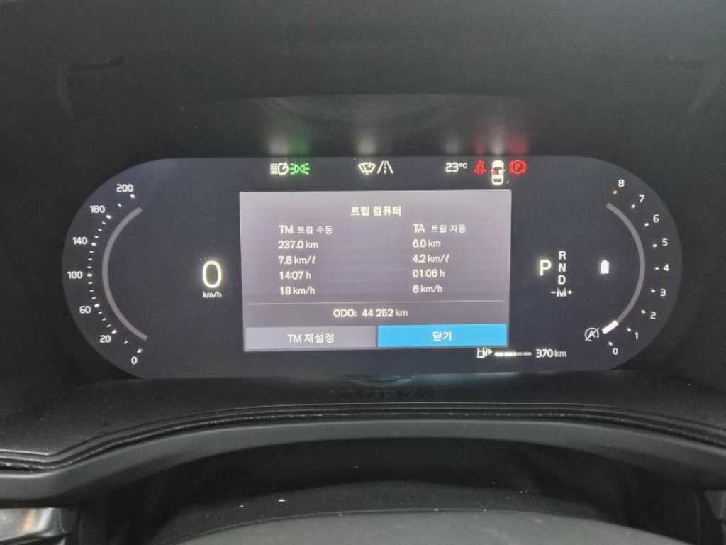 볼보 S60 S60(3세대) B5 얼티메이트 브라이트 이미지 10