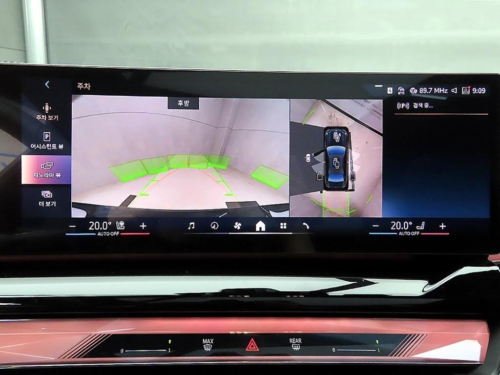 BMW 5시리즈 5시리즈 (G60) 520i 스페셜 에디션 이미지 15
