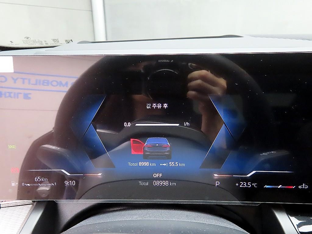 BMW 5시리즈 5시리즈 (G60) 520i 스페셜 에디션 이미지 8