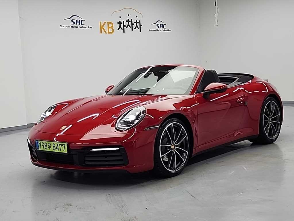 포르쉐 911 911(992) 카레라 4 카브리올레 이미지 1