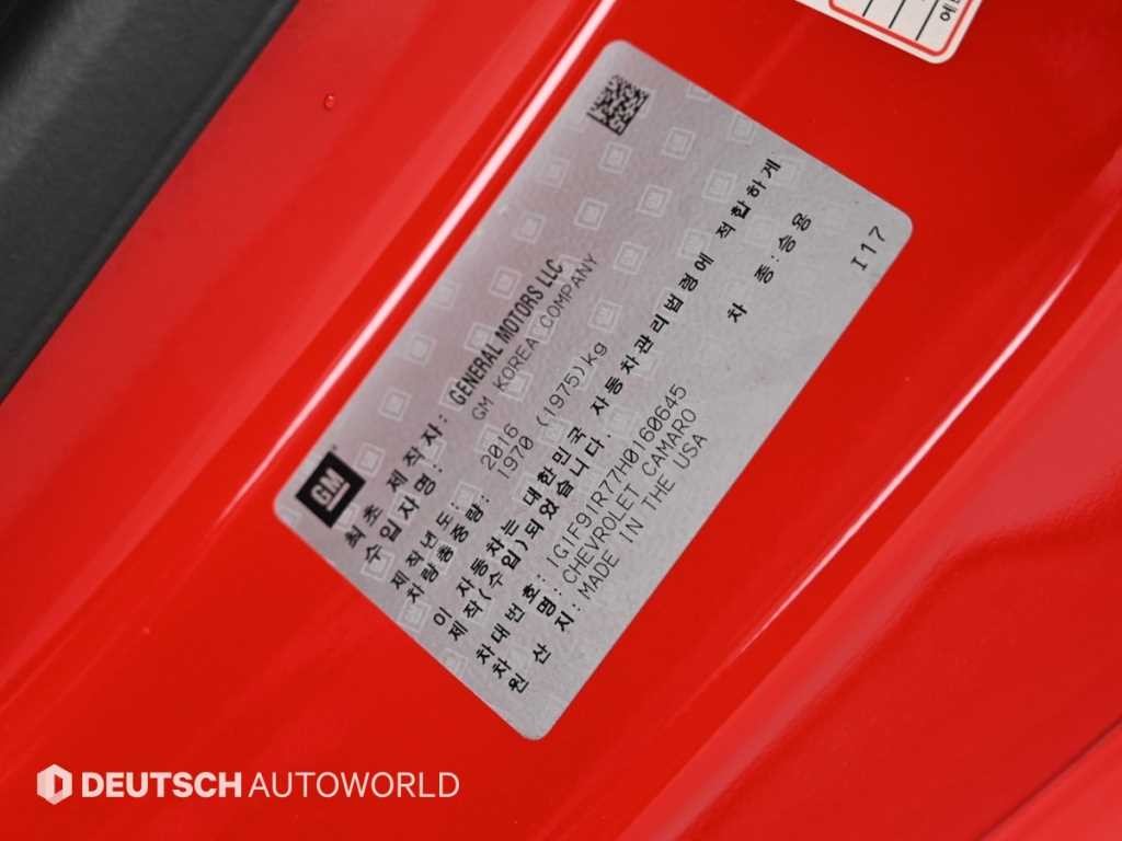 쉐보레 카마로 올뉴카마로 SS 6.2 V8 볼케이노레드 이미지 20