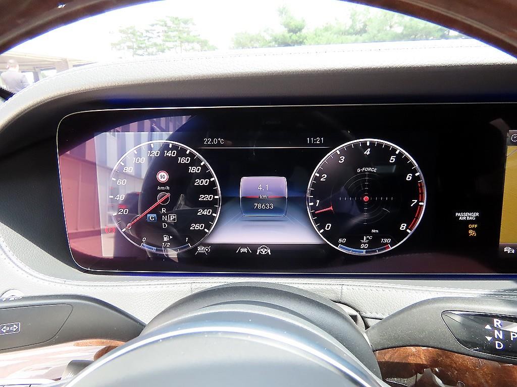 벤츠 S 클래스 S클래스-W222 S 560L 4MATIC 이미지 9