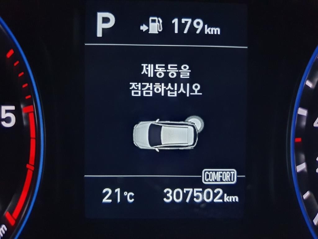 현대 코나 디젤 1.6 2WD 모던 팝 이미지 6