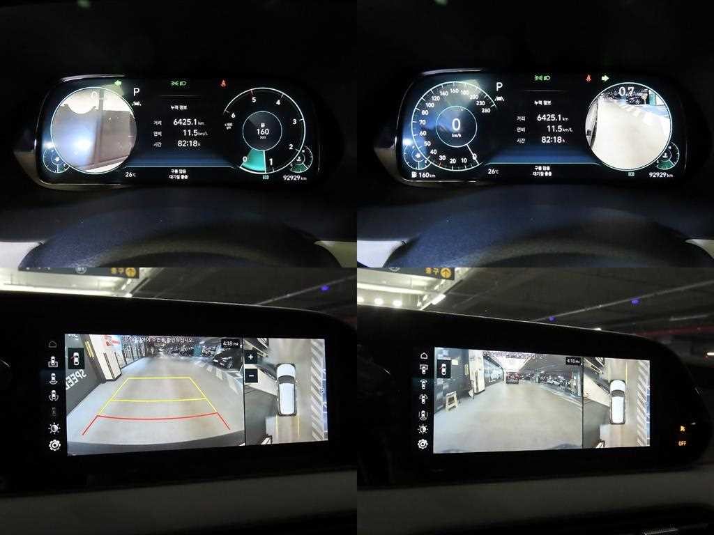 현대 팰리세이드 디젤 2.2 4WD 프레스티지 이미지 17