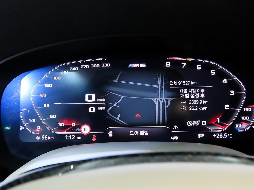 BMW 5시리즈 M5 (F90, F10) M5 세단 이미지 9