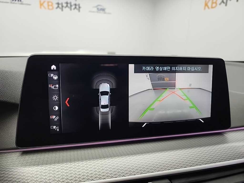 BMW 5시리즈 5시리즈 (G30) 520d M 스포츠 이미지 16