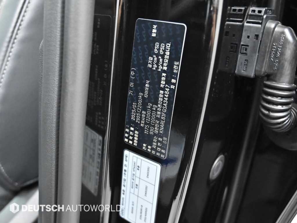 기아 쏘렌토 더 뉴 쏘렌토 4세대 가솔린 2.5T 2WD 프레스티지 이미지 20
